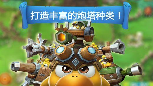 陈慧娴的《千千阙歌》唱了很多年，可是“千千阙歌”到底是什么意思呢？游戏画面