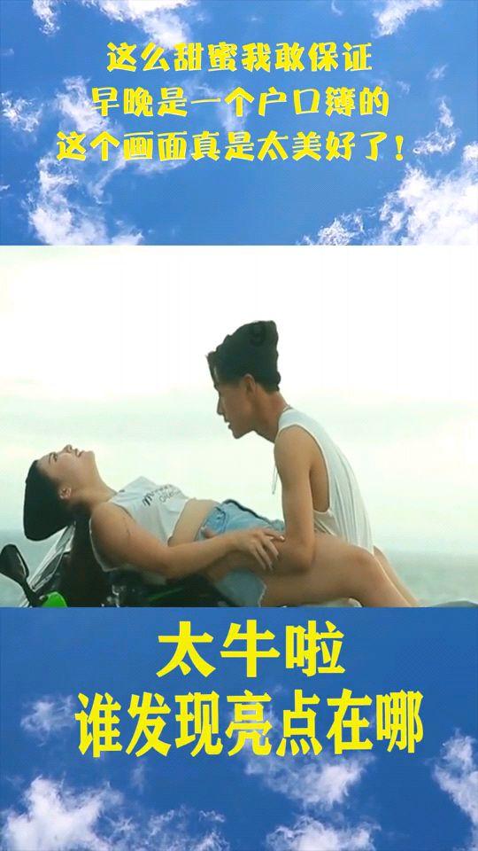 未知道路无敌版