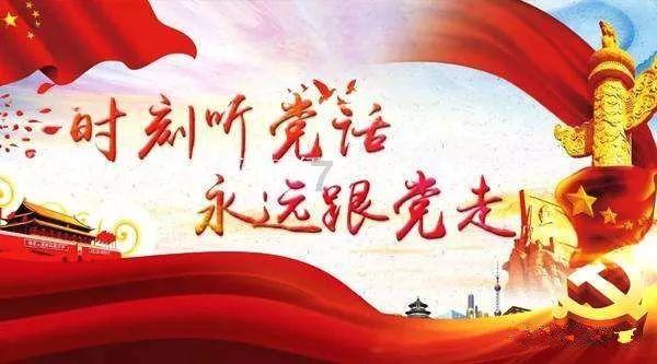 解救漂亮小姑娘