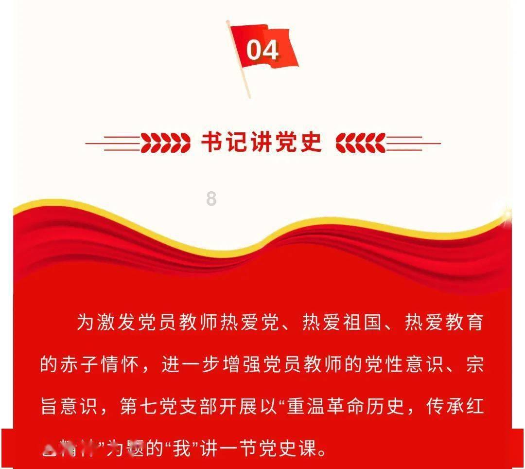 背着老公约各种男人挣钱，都是附近的。这样下去会怎样？游戏画面