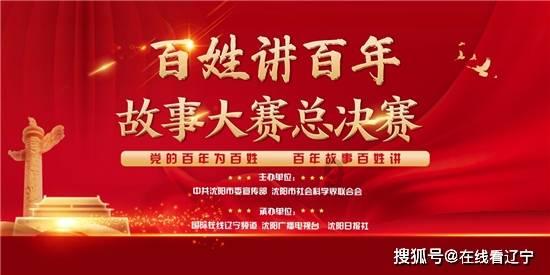 背着老公约各种男人挣钱，都是附近的。这样下去会怎样？游戏画面