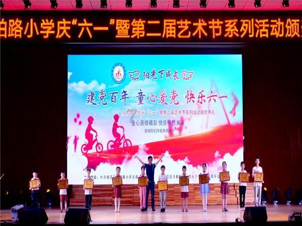拯救老科学家