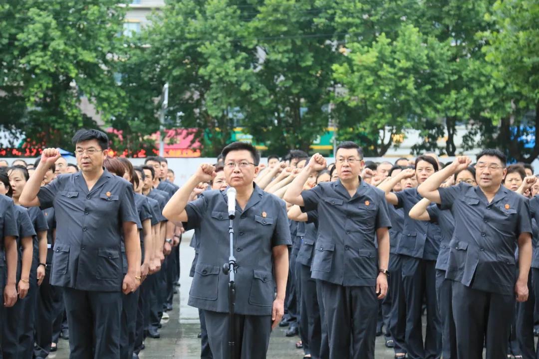 九张羊皮纸