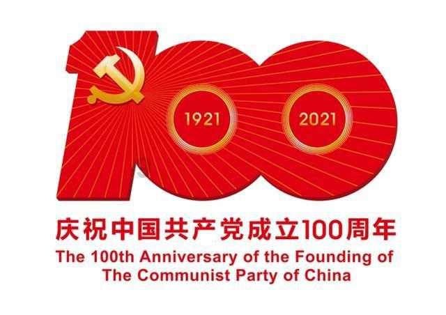 美丽安徽建设取得新突破体现了安徽的经济社会发展过程中怎样的追求